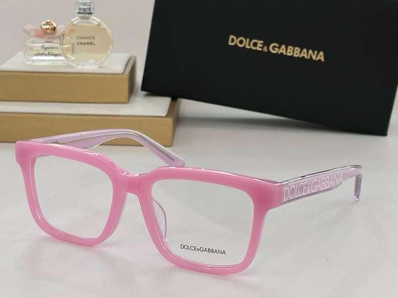 Picture of DG Optical Glasses _SKUfw55791279fw